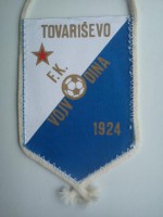 /album/tovarisevo1/fk-vojvodina-tovarisevo-13-jpg/